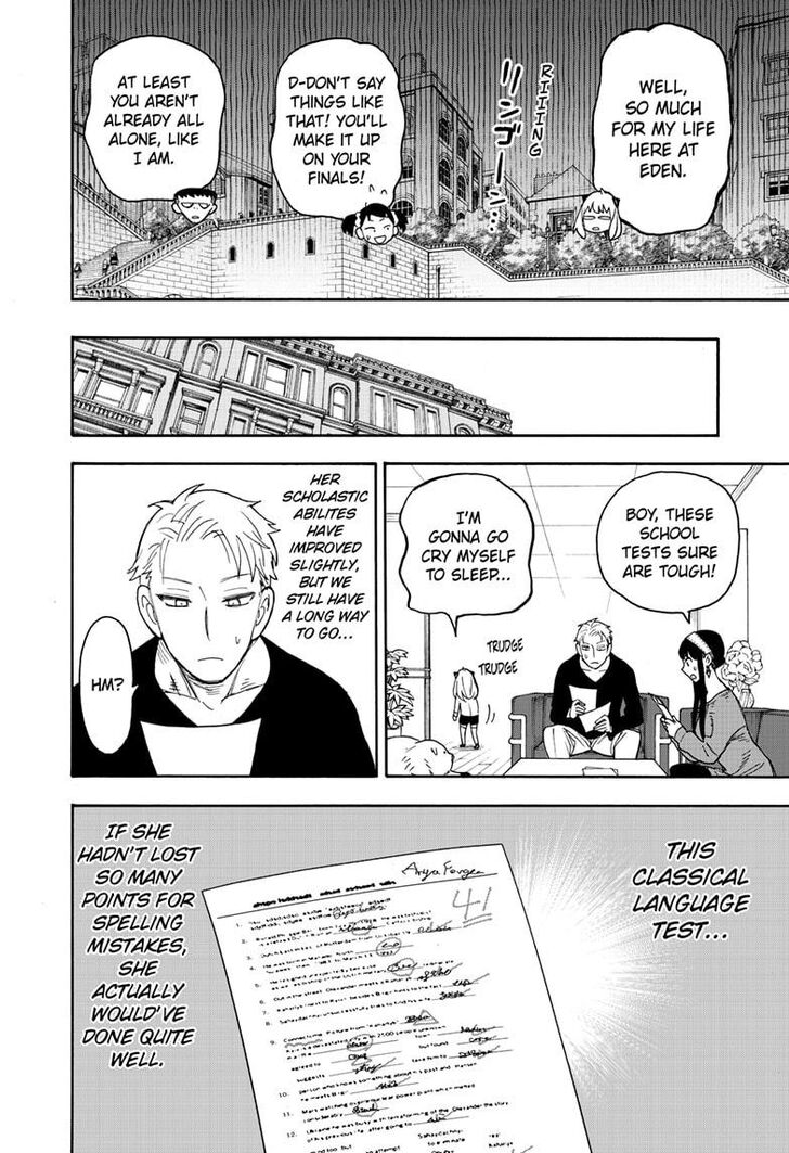 Spy x Family, Chapter 42 image 22
